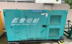 源汇通州四建大波纹箱定制案例
